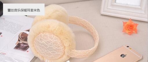Plush Thermal Earmuff Headphone