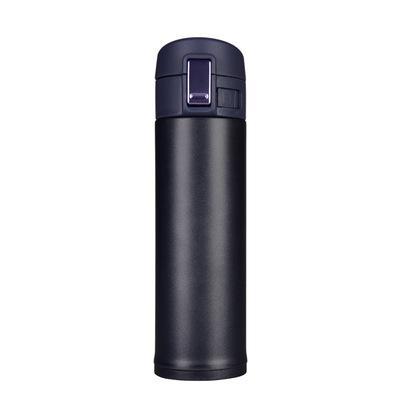 Travel Thermocup Water Bottle