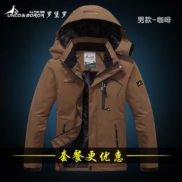 Men's Windproof Jacket